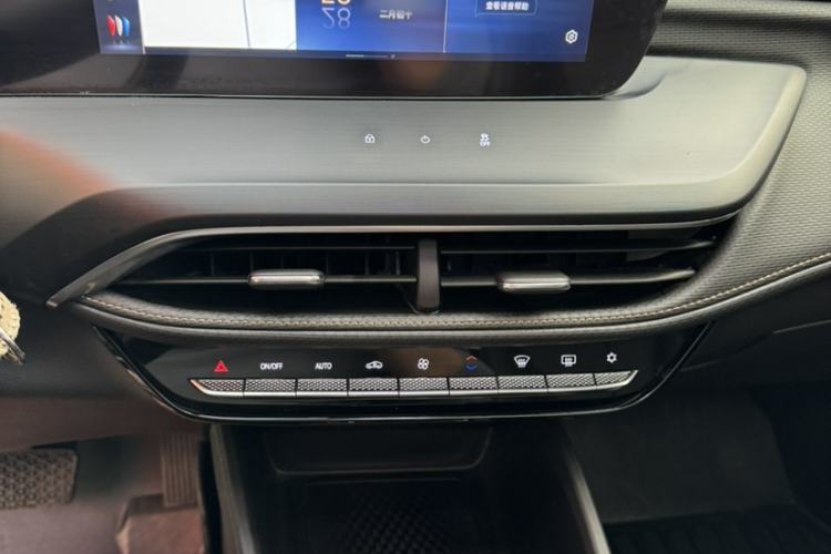 Used Buick Verano 2023 Pro Enjoyment Edition Audio And AC Panel