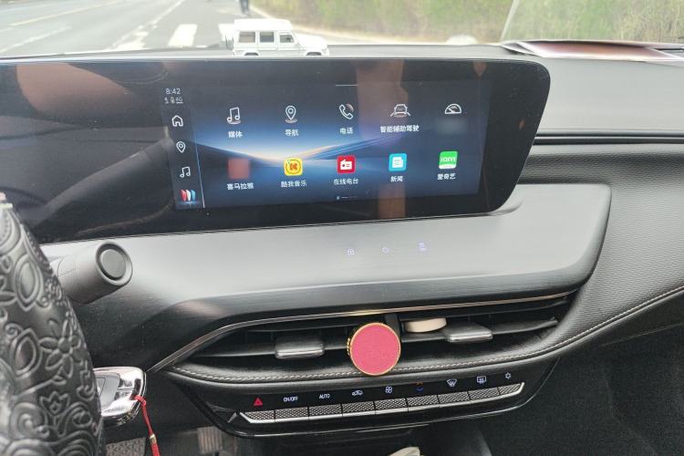 Used Buick Verano 2023 Pro Enjoyment Edition Audio And AC Panel
