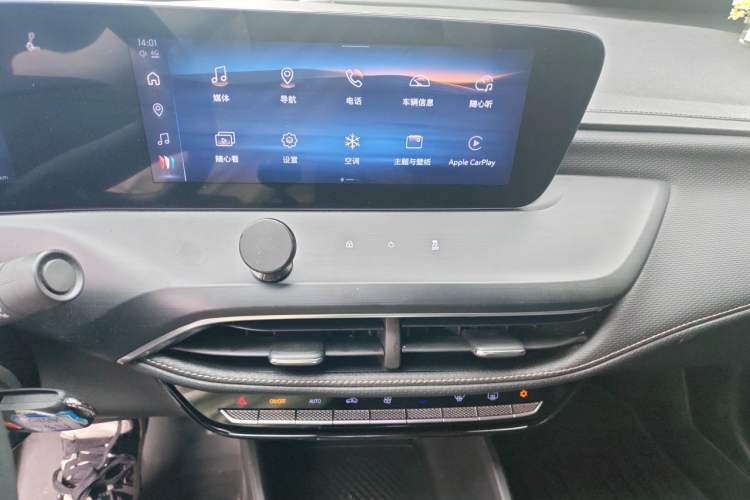 Used Buick Verano 2023 Pro Enjoyment Edition Audio And AC Panel