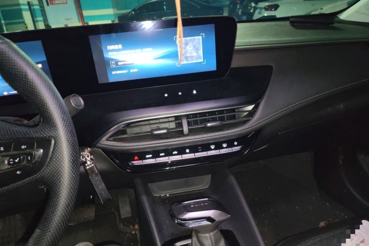 Used Buick Verano 2023 Pro Enjoyment Edition Audio And AC Panel