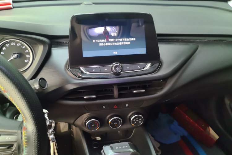 Used Buick Verano 2023 Pro Le Yi Edition Audio And AC Panel