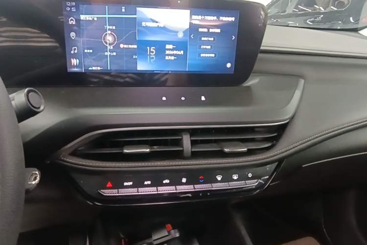Used Buick Verano 2023 Pro Enjoyment Edition Audio And AC Panel