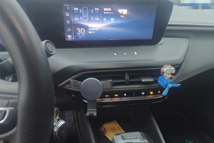 Used Buick Verano 2023 Pro Enjoyment Edition Audio And AC Panel