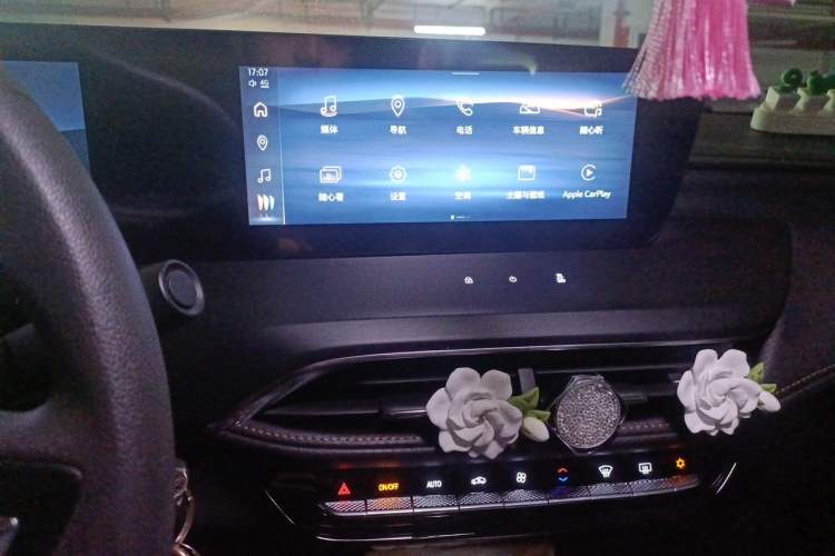 Used Buick Verano 2023 Pro Enjoyment Edition Audio And AC Panel