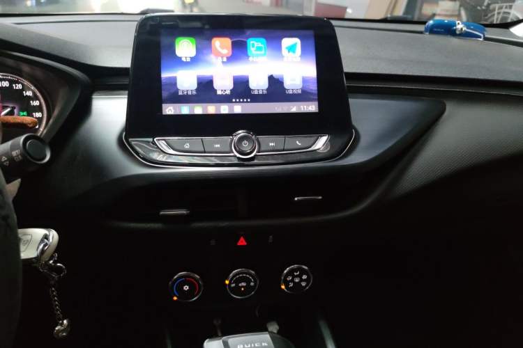 Used Buick Verano 2023 Pro Le Yi Edition Audio And AC Panel