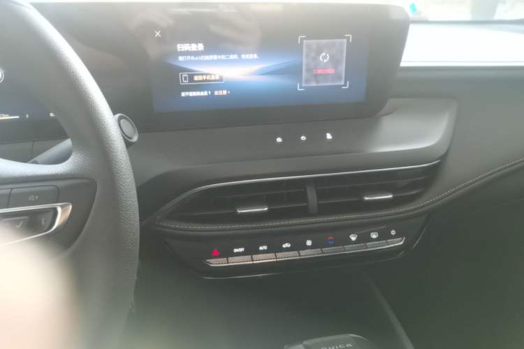 Used Buick Verano 2023 Pro Enjoyment Edition Audio And AC Panel
