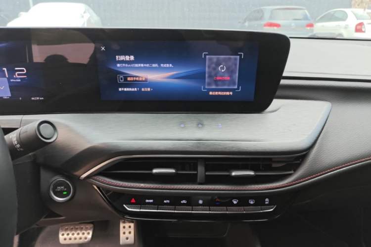 Used Buick Verano 2023 Pro GS Hunter Wind Edition Audio And AC Panel