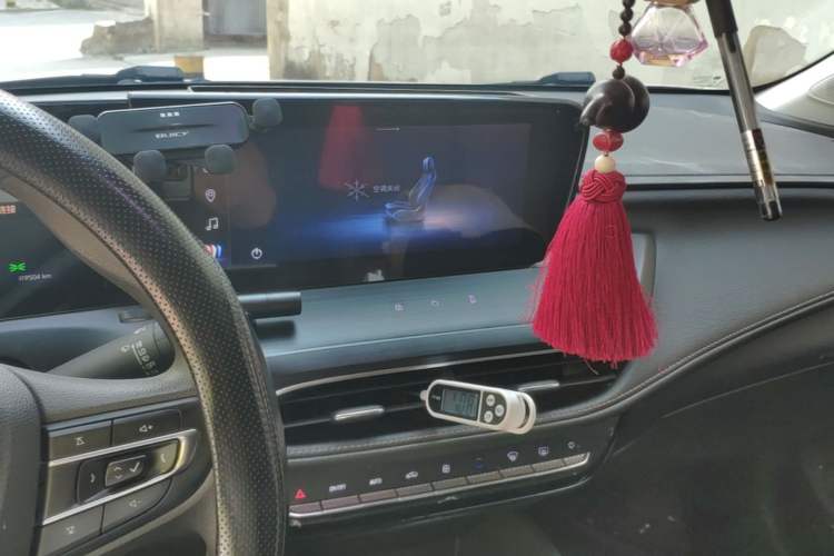 Used Buick Verano 2023 Pro Enjoyment Edition Audio And AC Panel