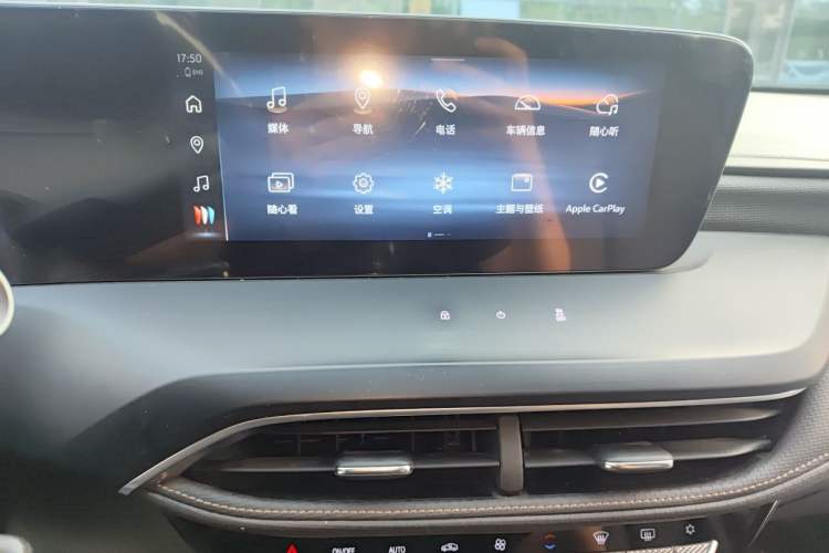 Used Buick Verano 2023 Pro Enjoyment Edition Audio And AC Panel