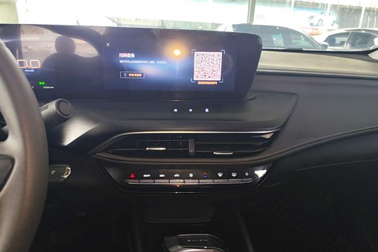 Used Buick Verano 2023 Pro Enjoyment Edition Audio And AC Panel