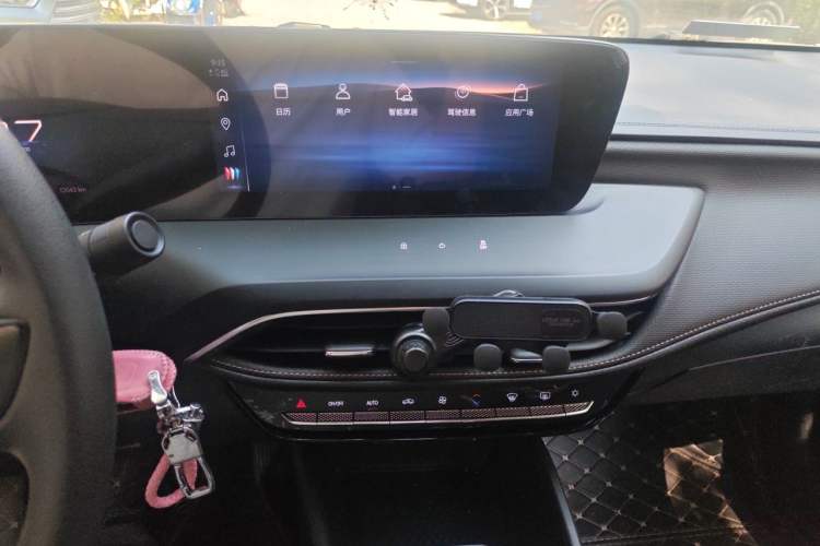 Used Buick Verano 2023 Pro Enjoyment Edition Audio And AC Panel