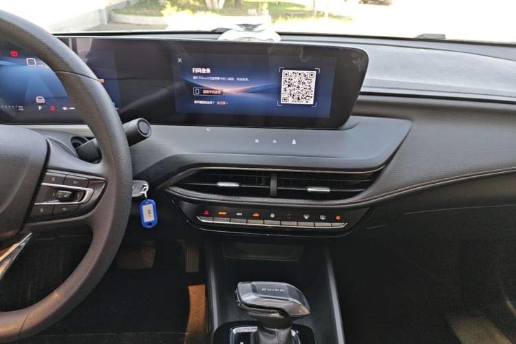 Used Buick Verano 2023 Pro Enjoyment Edition Audio And AC Panel