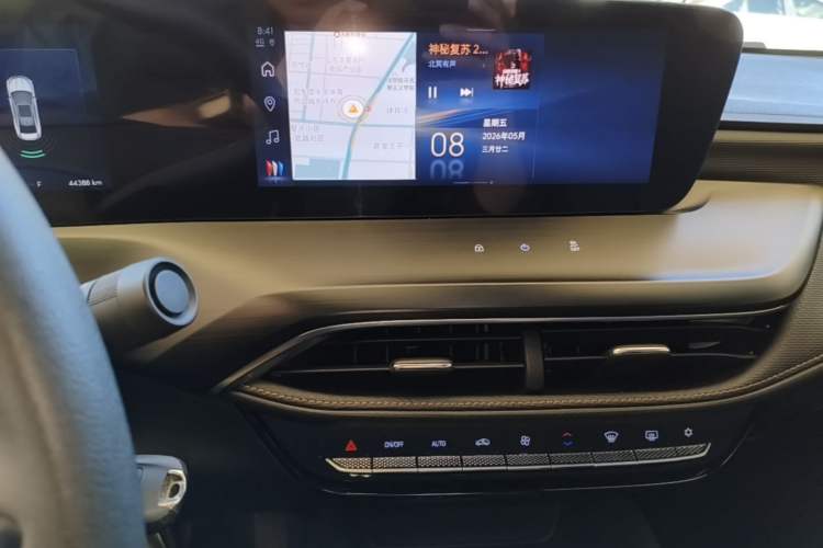 Used Buick Verano 2023 Pro Enjoyment Edition Audio And AC Panel