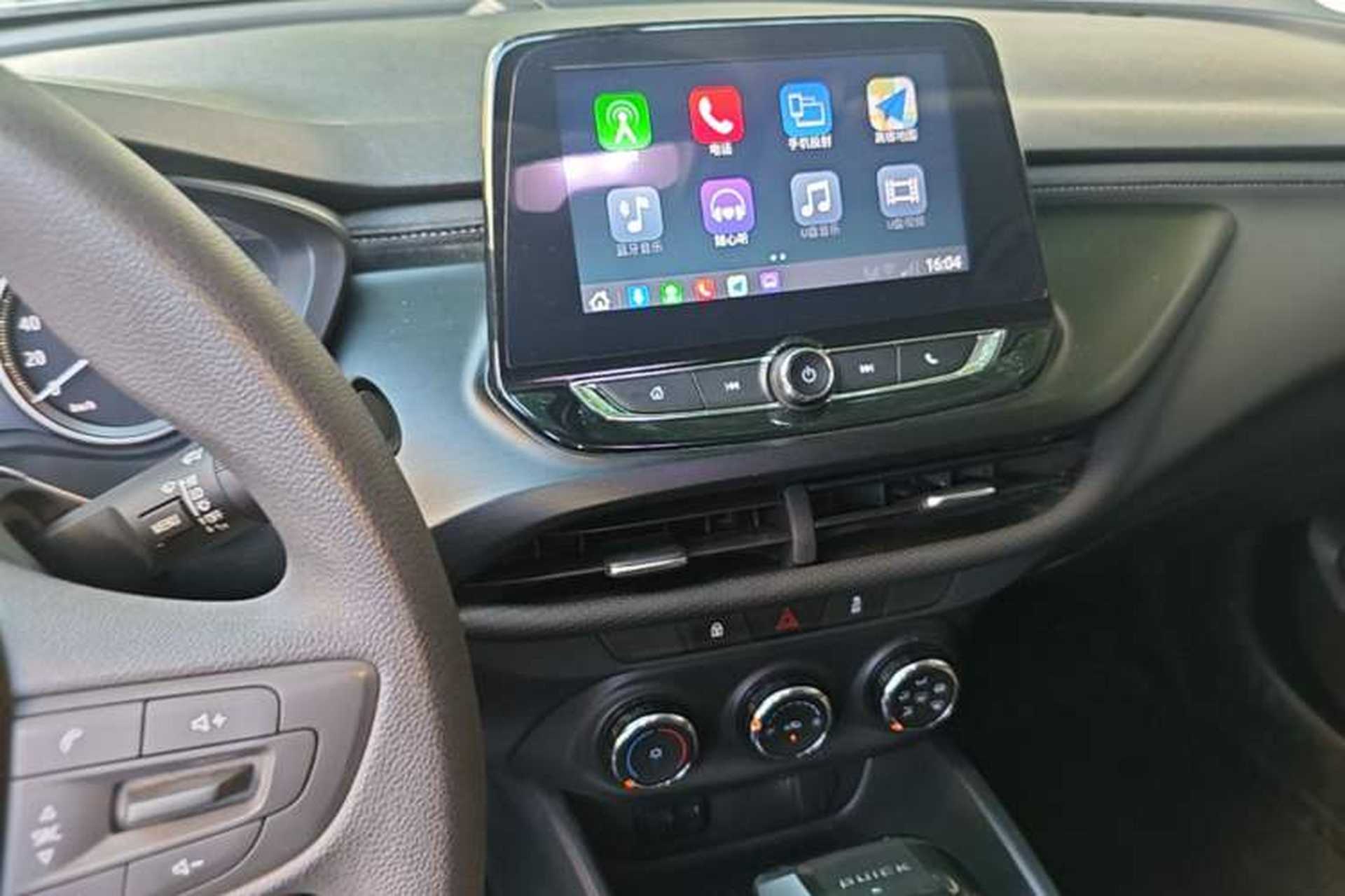 Used Buick Verano 2023 Pro Le Yi Edition Audio And AC Panel