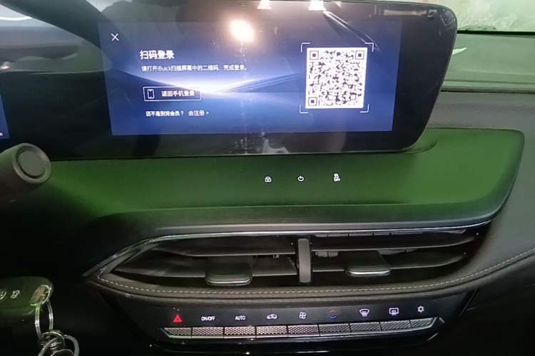 Used Buick Verano 2023 Pro Enjoyment Edition Audio And AC Panel