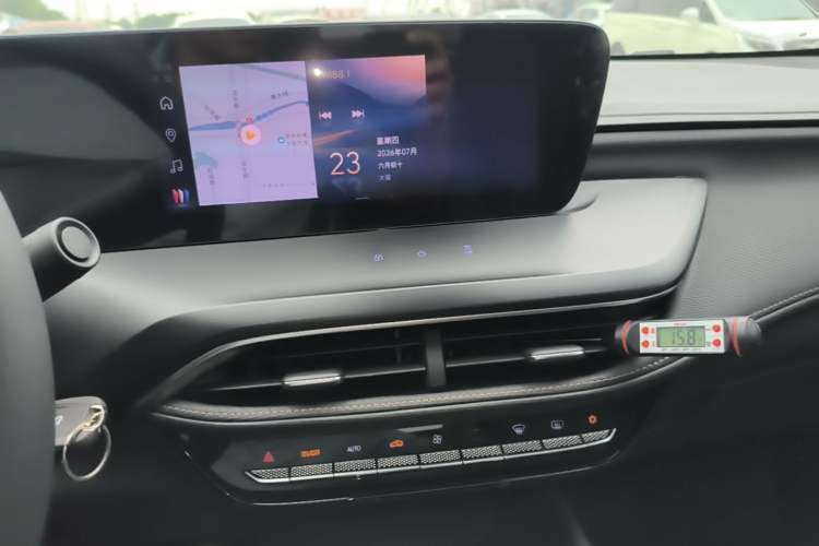 Used Buick Verano 2023 Pro Enjoyment Edition Audio And AC Panel