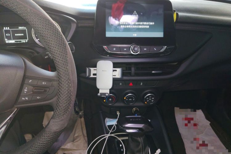 Used Buick Verano 2023 Pro Le Yi Edition Audio And AC Panel