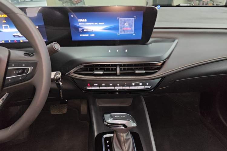 Used Buick Verano 2023 Pro Enjoyment Edition Audio And AC Panel