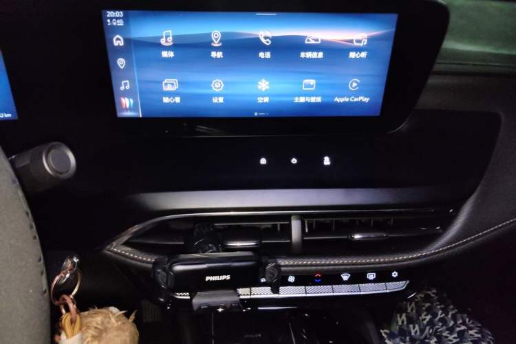 Used Buick Verano 2023 Pro Enjoyment Edition Audio And AC Panel
