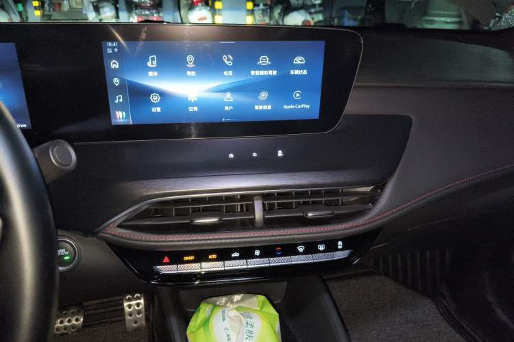 Used Buick Verano 2023 Pro GS Hunter Wind Edition Audio And AC Panel