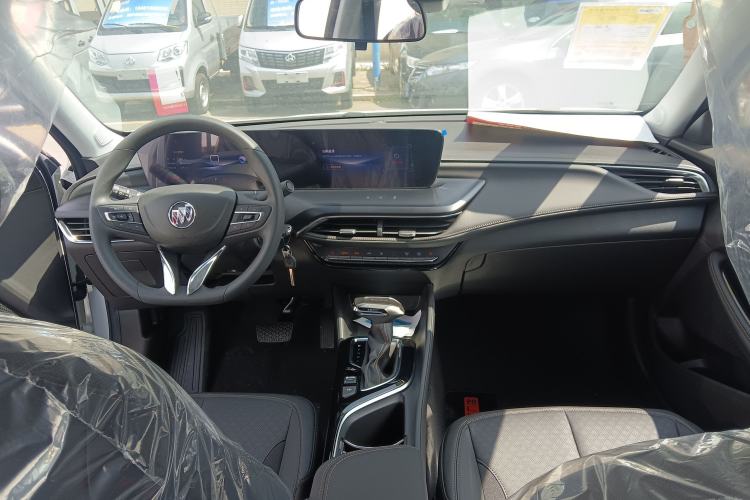 Used Buick Verano 2023 Pro Enjoyment Edition Center Console