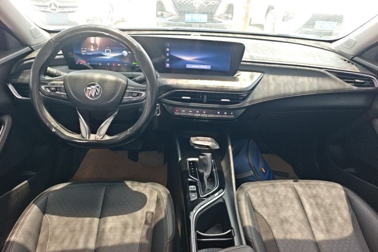 Used Buick Verano 2023 Pro Enjoyment Edition Center Console