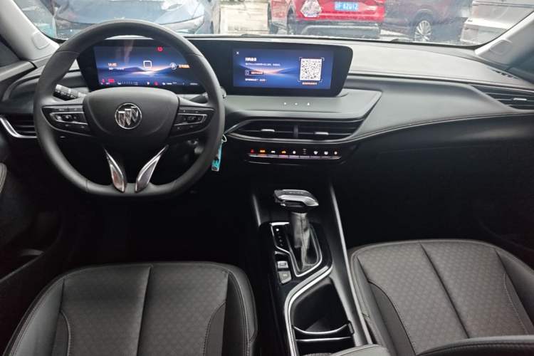 Used Buick Verano 2023 Pro Enjoyment Edition Center Console