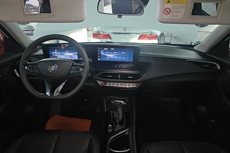 Used Buick Verano 2023 Pro Enjoyment Edition Center Console