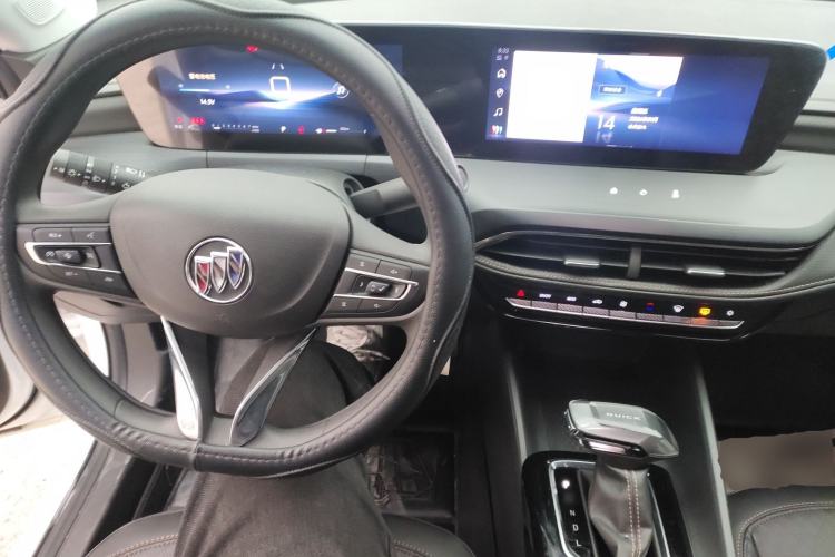 Used Buick Verano 2023 Pro Enjoyment Edition Center Console