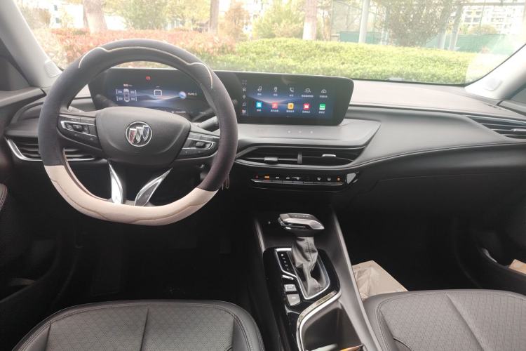 Used Buick Verano 2023 Pro Enjoyment Edition Center Console