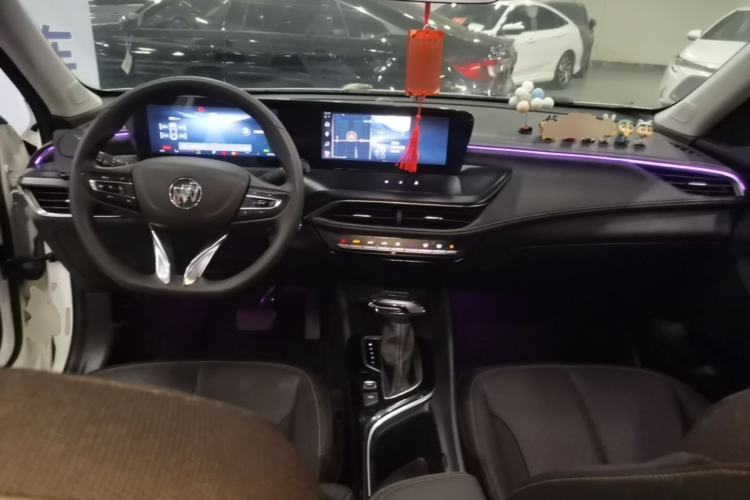 Used Buick Verano 2023 Pro Enjoyment Edition Center Console