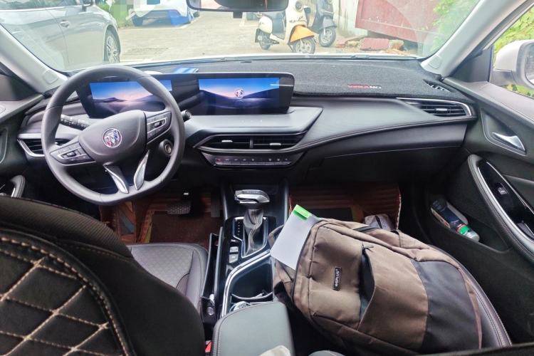 Used Buick Verano 2023 Pro Enjoyment Edition Center Console