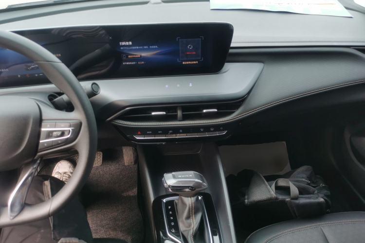 Used Buick Verano 2023 Pro Enjoyment Edition Center Console