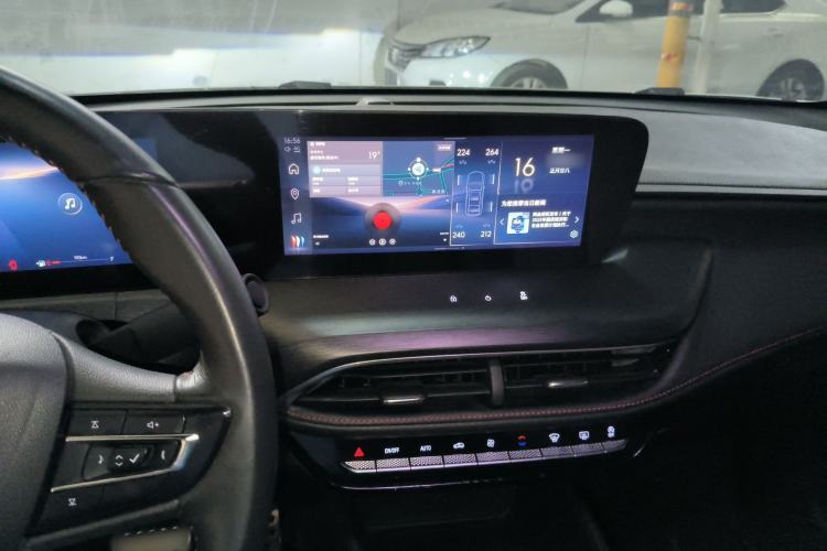 Used Buick Verano 2023 Pro GS Hunter Wind Edition Center Console