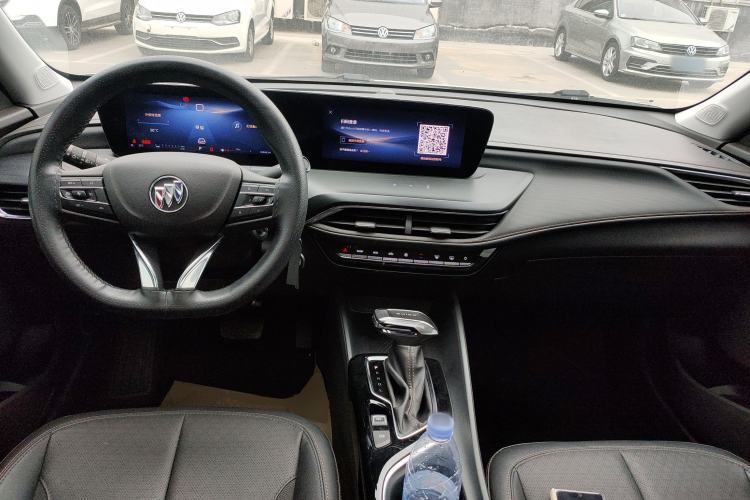 Used Buick Verano 2023 Pro Enjoyment Edition Center Console