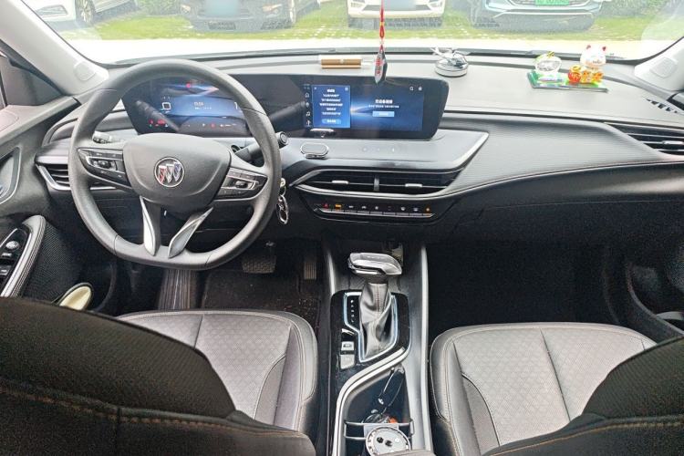 Used Buick Verano 2023 Pro Enjoyment Edition Center Console