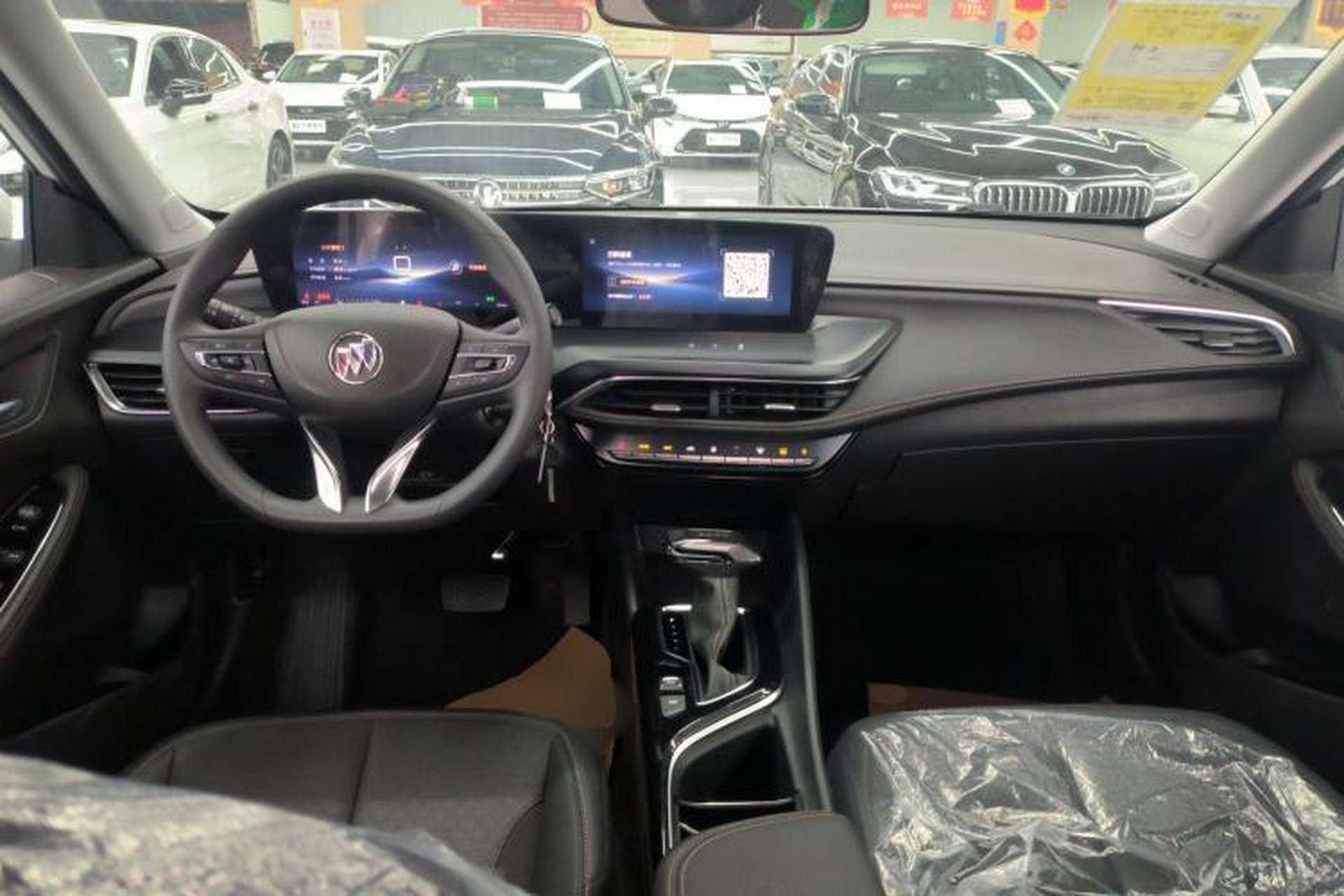 Used Buick Verano 2023 Pro Enjoyment Edition Center Console