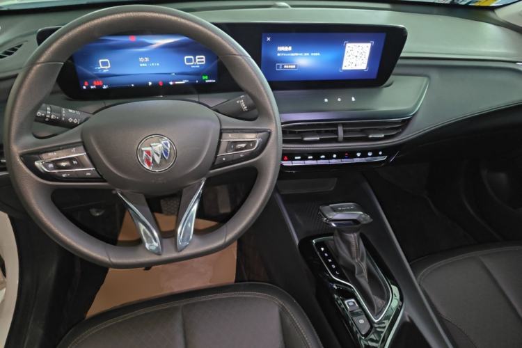 Used Buick Verano 2023 Pro Enjoyment Edition Center Console