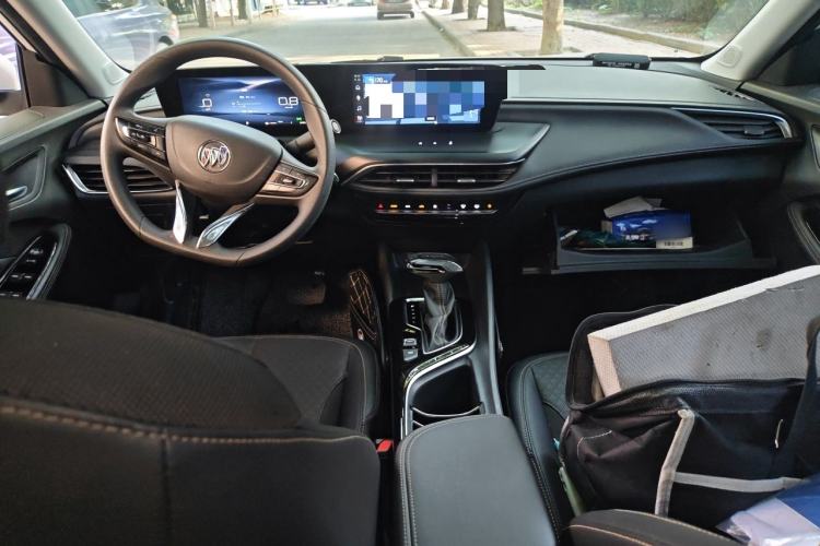 Used Buick Verano 2023 Pro Enjoyment Edition Center Console