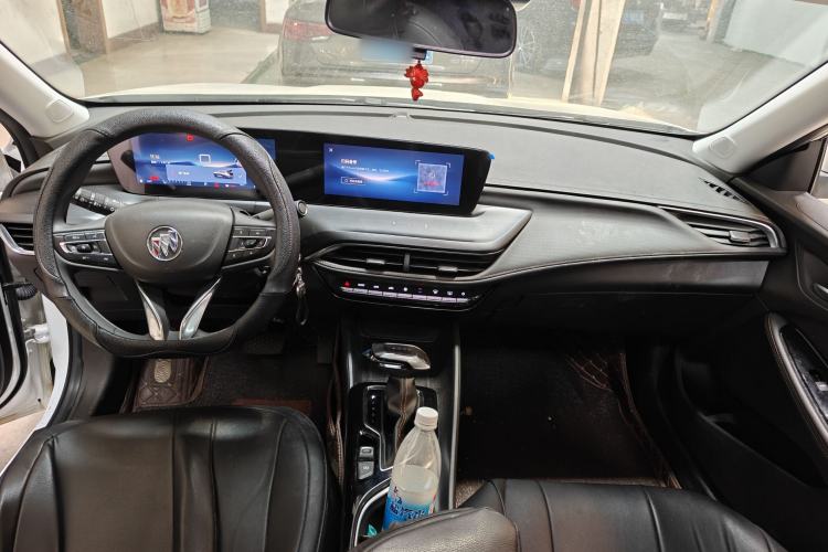 Used Buick Verano 2023 Pro Enjoyment Edition Center Console