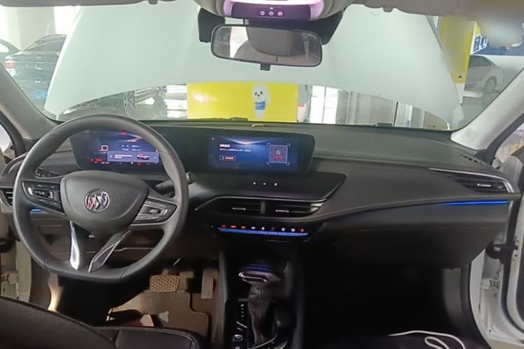 Used Buick Verano 2023 Pro Enjoyment Edition Center Console