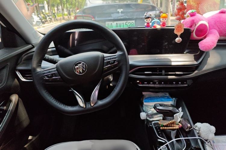 Used Buick Verano 2023 Pro Enjoyment Edition Center Console