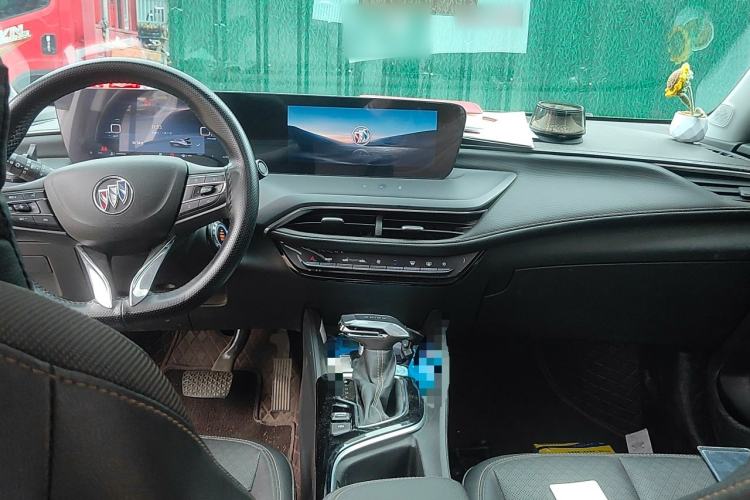 Used Buick Verano 2023 Pro Enjoyment Edition Center Console