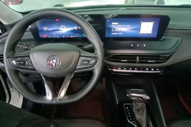 Used Buick Verano 2023 Pro Enjoyment Edition Center Console
