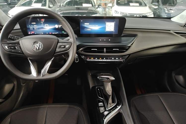 Used Buick Verano 2023 Pro Enjoyment Edition Center Console