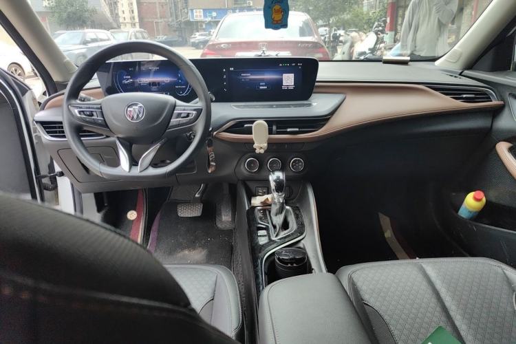 Used Buick Verano 2023 Pro Enjoyment Edition Center Console