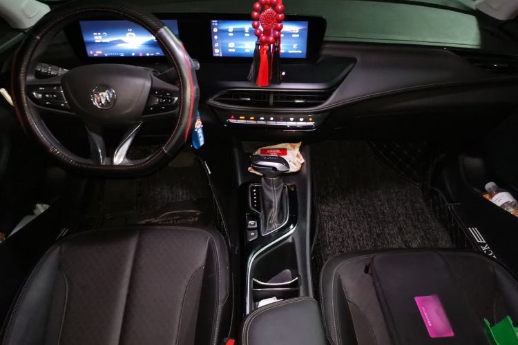 Used Buick Verano 2023 Pro Enjoyment Edition Center Console