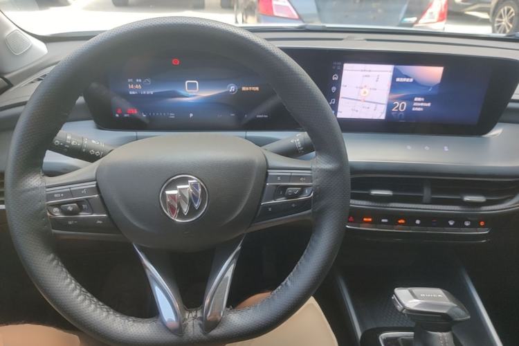Used Buick Verano 2023 Pro Enjoyment Edition Center Console