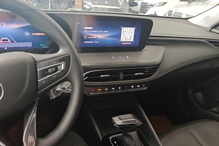 Used Buick Verano 2023 Pro Enjoyment Edition Center Console