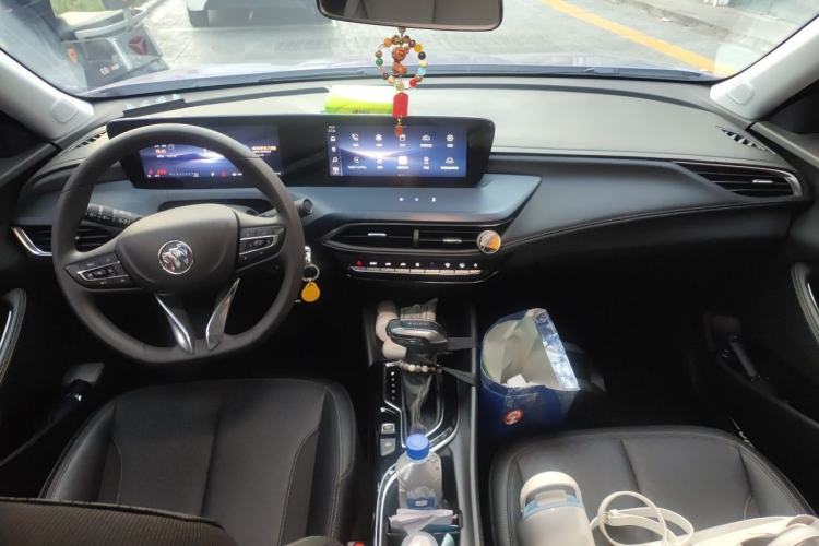 Used Buick Verano 2023 Pro Enjoyment Edition Center Console